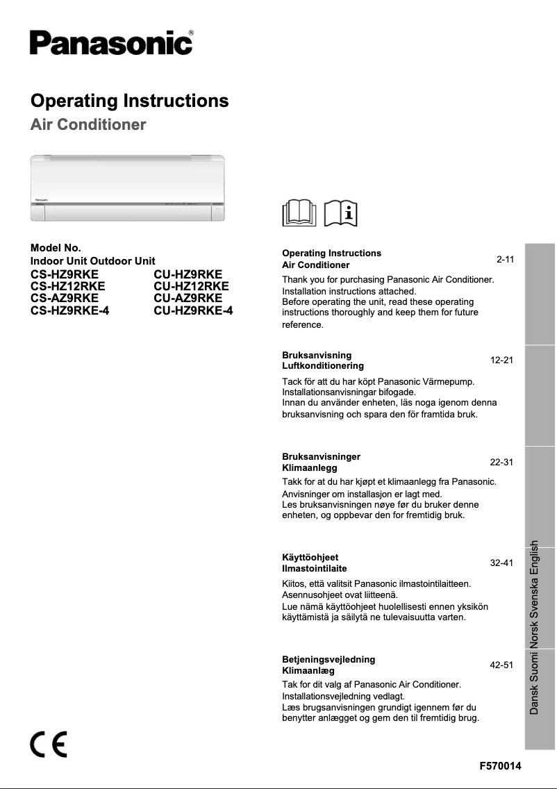 Imagen de la primera página del manual del dispositivo CS-HZ12RKE