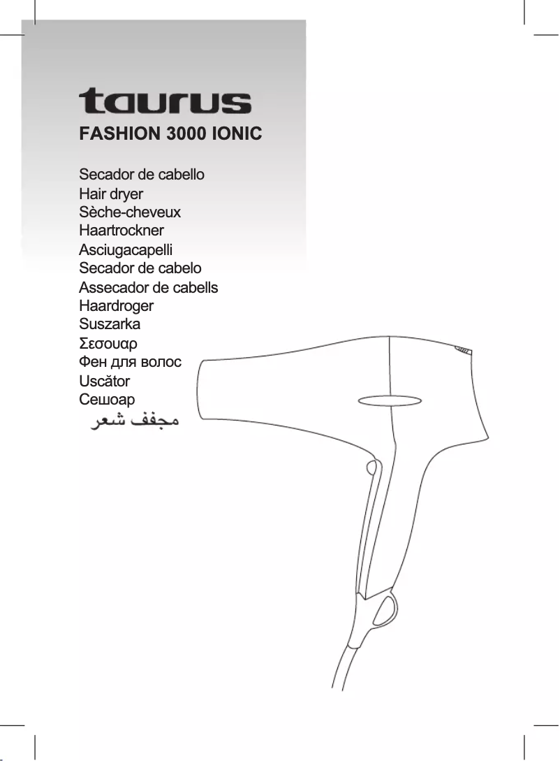 Página 1 del manual Manual de usuario Taurus Fashion 3000 Ionic