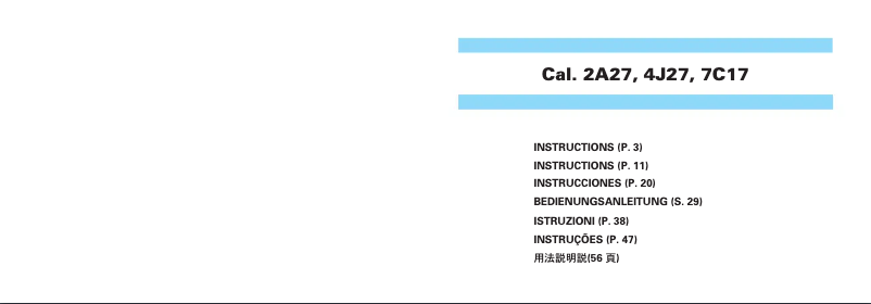 Imagen de la primera página del manual del dispositivo 7C17