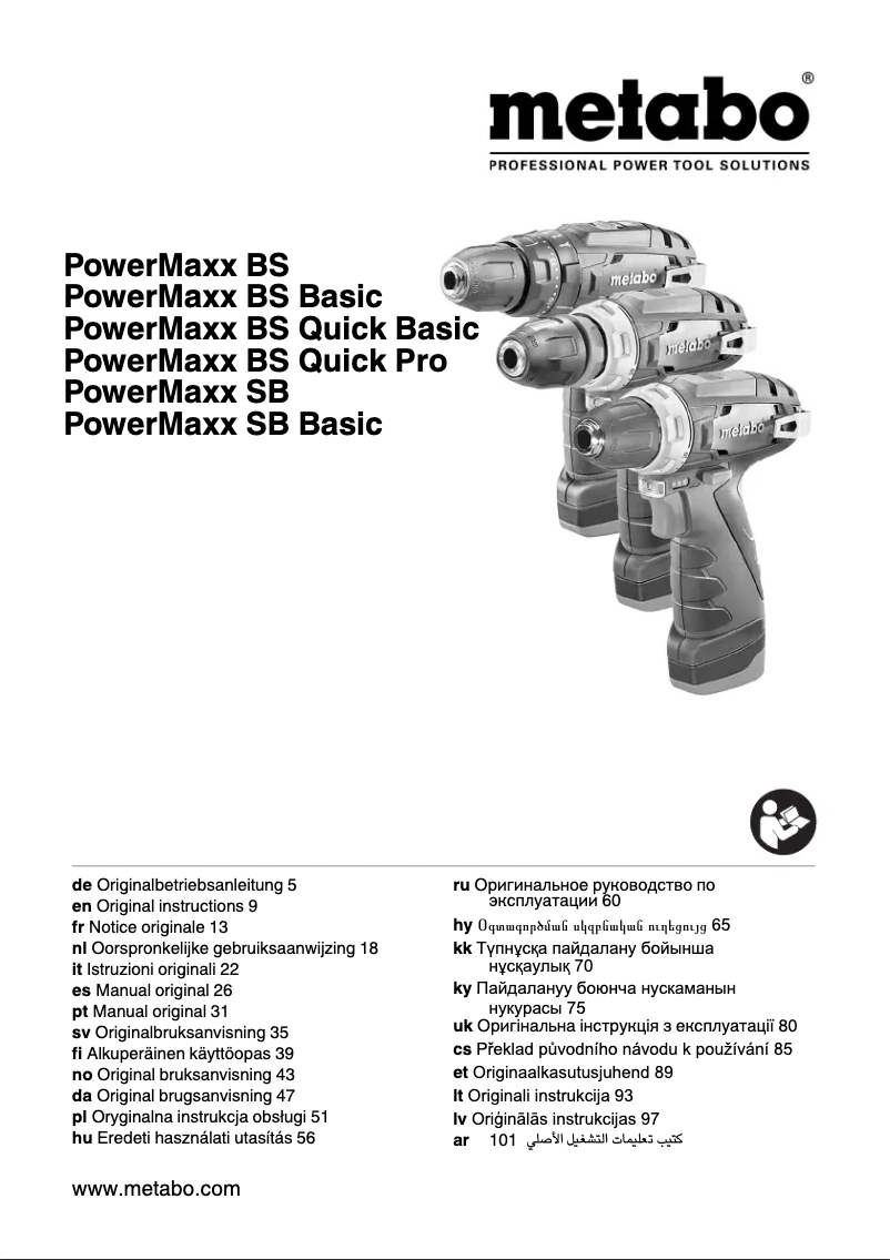 Imagen de la primera página del manual del dispositivo PowerMaxx BS Quick Basic
