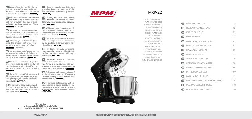 Imagen de la primera página del manual del dispositivo MRK-22