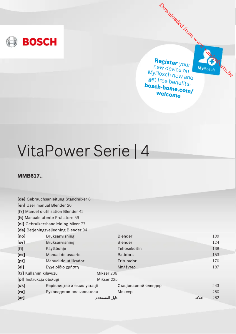 Imagen de la primera página del manual del dispositivo MMB6174S