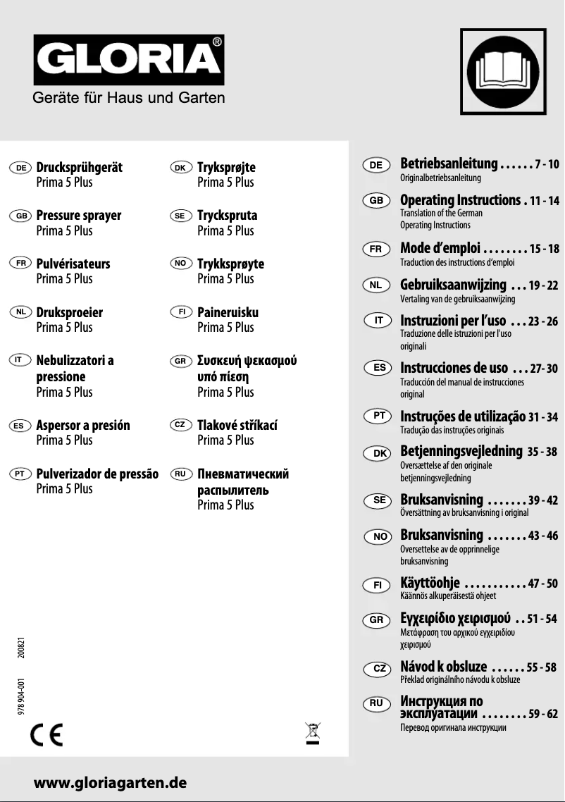 Página 1 del manual Manual de usuario GLORIA Prima 5 Plus