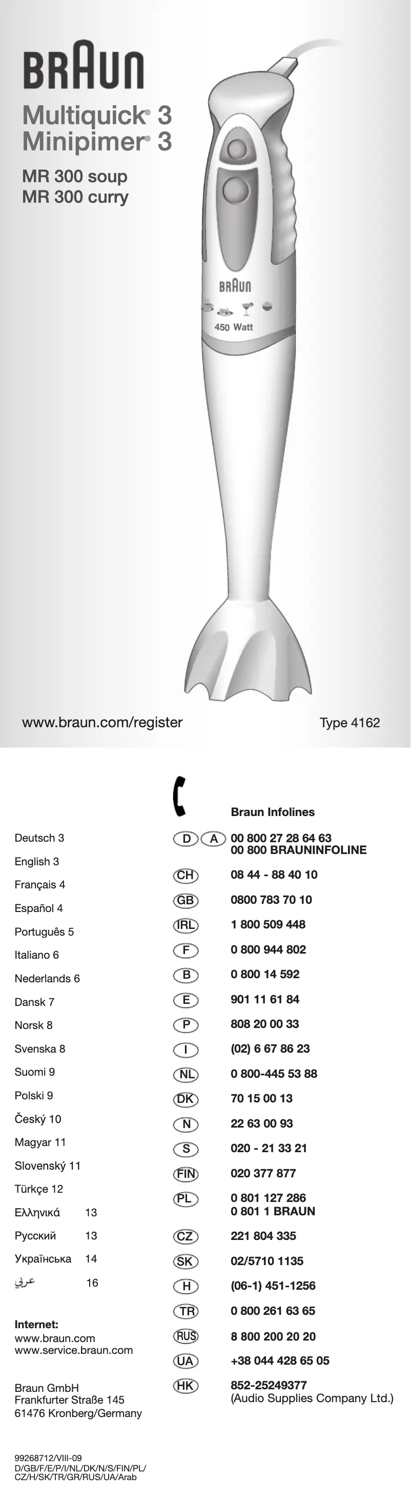 Página nº 1 - Manual de usuario Braun Multiquick 3 MR 300 Curry