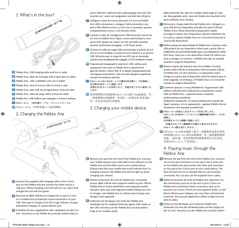 Página 1 del manual Manual de usuario Veho Pebble Aria