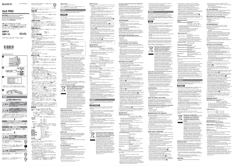 Página nº 1 - Manual de usuario Sony SBP-16