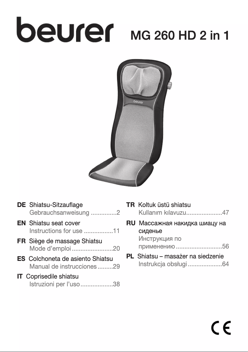 Imagen de la primera página del manual del dispositivo MG 260