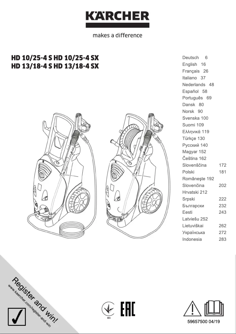 Imagen de la primera página del manual del dispositivo HD 10/25-4 S Plus