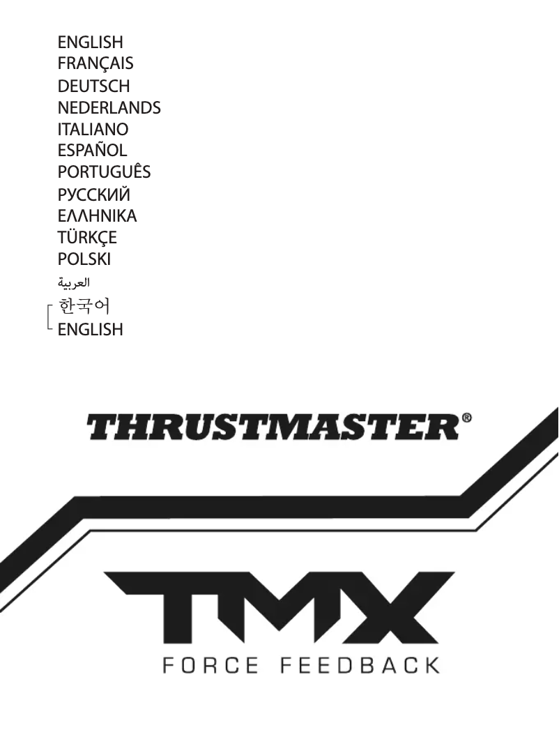 Imagen de la primera página del manual del dispositivo TMX Pro