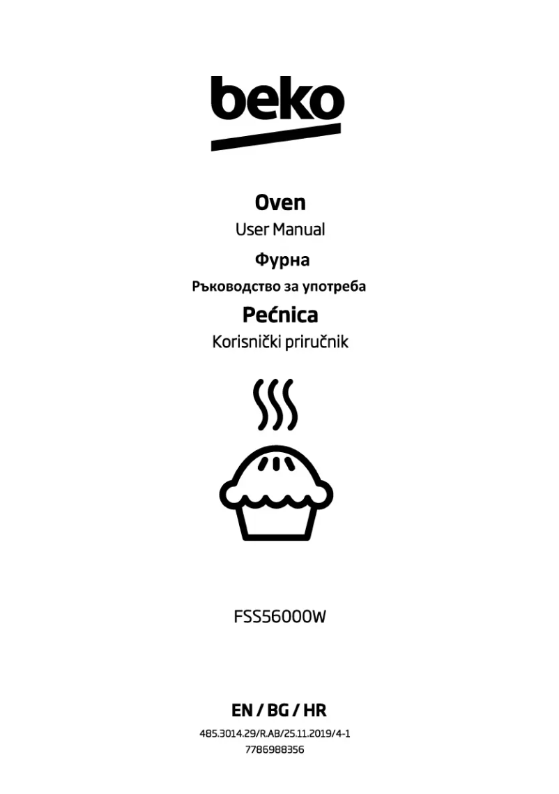 Imagen de la primera página del manual del dispositivo FSS56000W