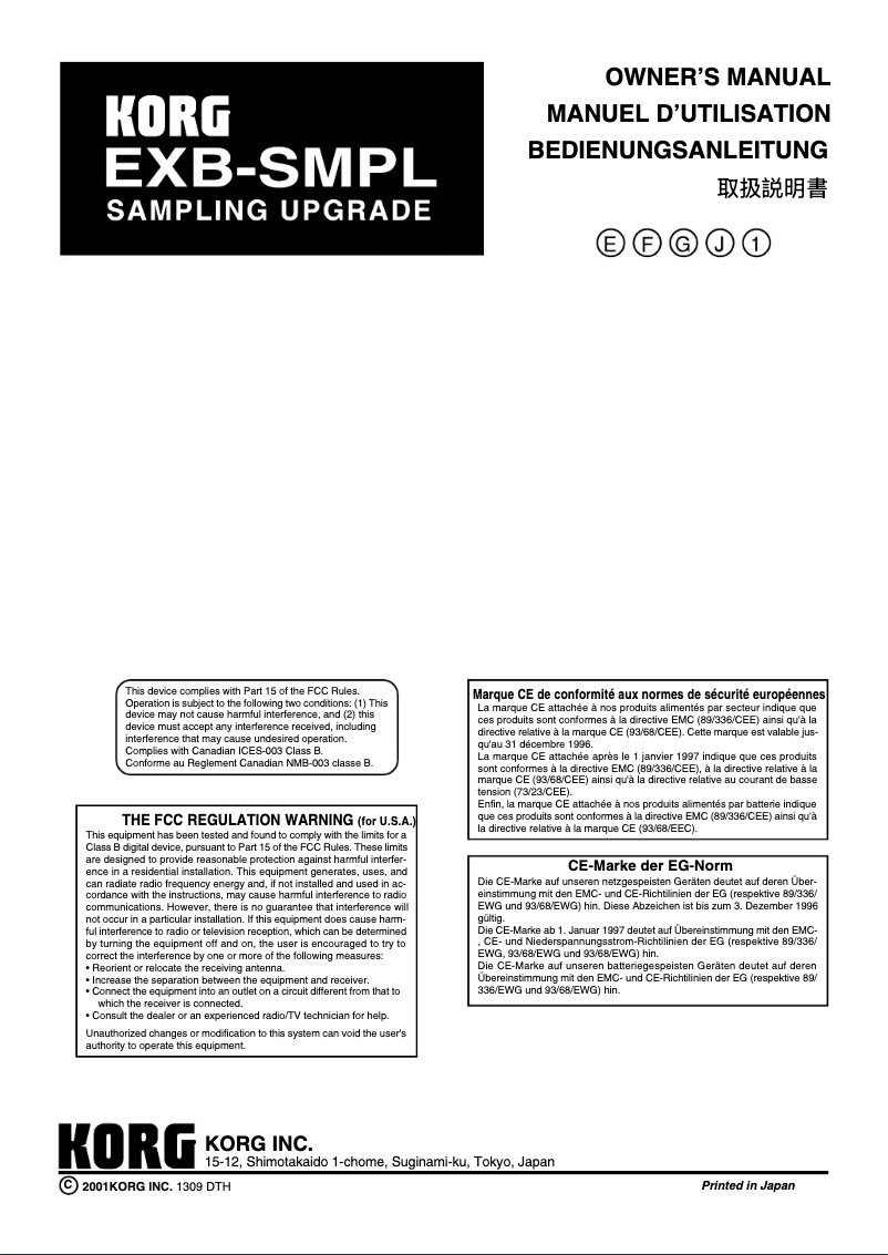 Página 1 del manual Manual de usuario Korg EXB-SMPL