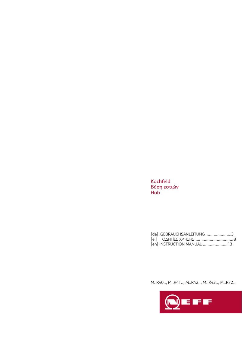 Imagen de la primera página del manual del dispositivo M93R43N2MK