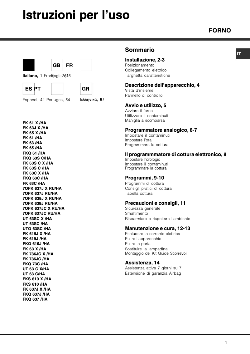 Imagen de la primera página del manual del dispositivo FK 61.1 X/HA