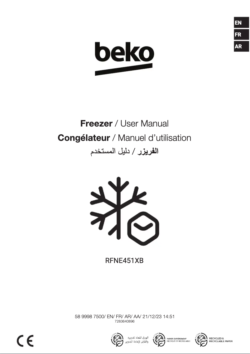 Imagen de la primera página del manual del dispositivo RFNE451XB