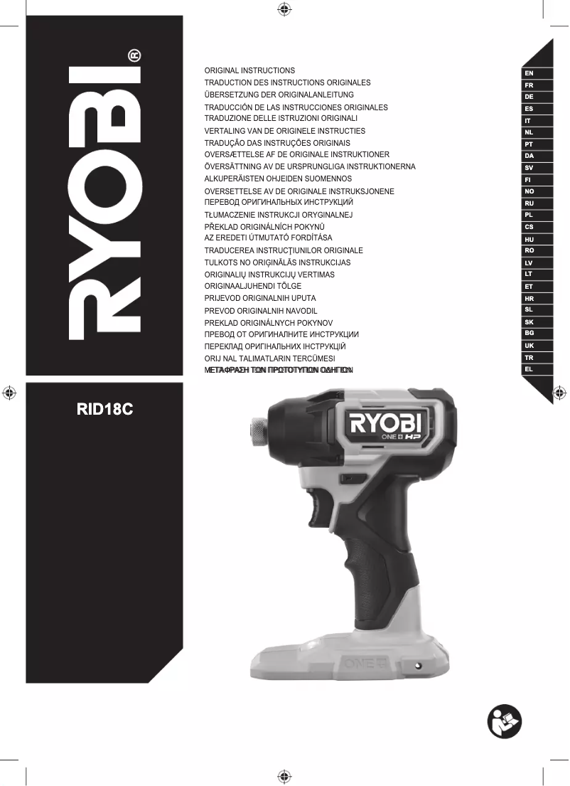 Página nº 1 - Manual de usuario RYOBI One+ RID18C