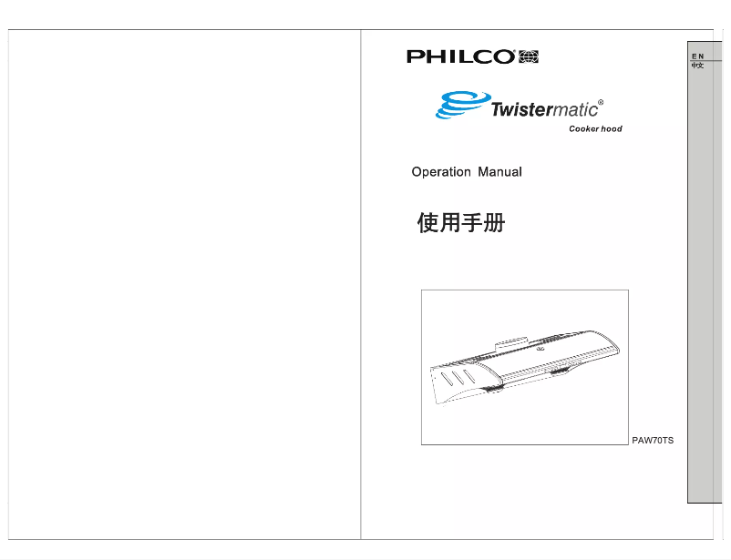 Página 1 del manual Manual de usuario Philco PAW70TS