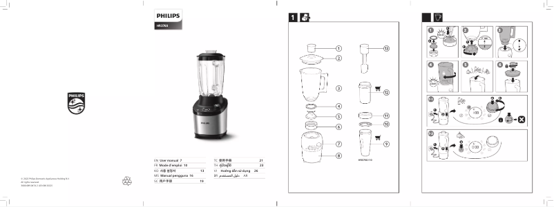 Página 1 del manual Manual de usuario Philips HR3760