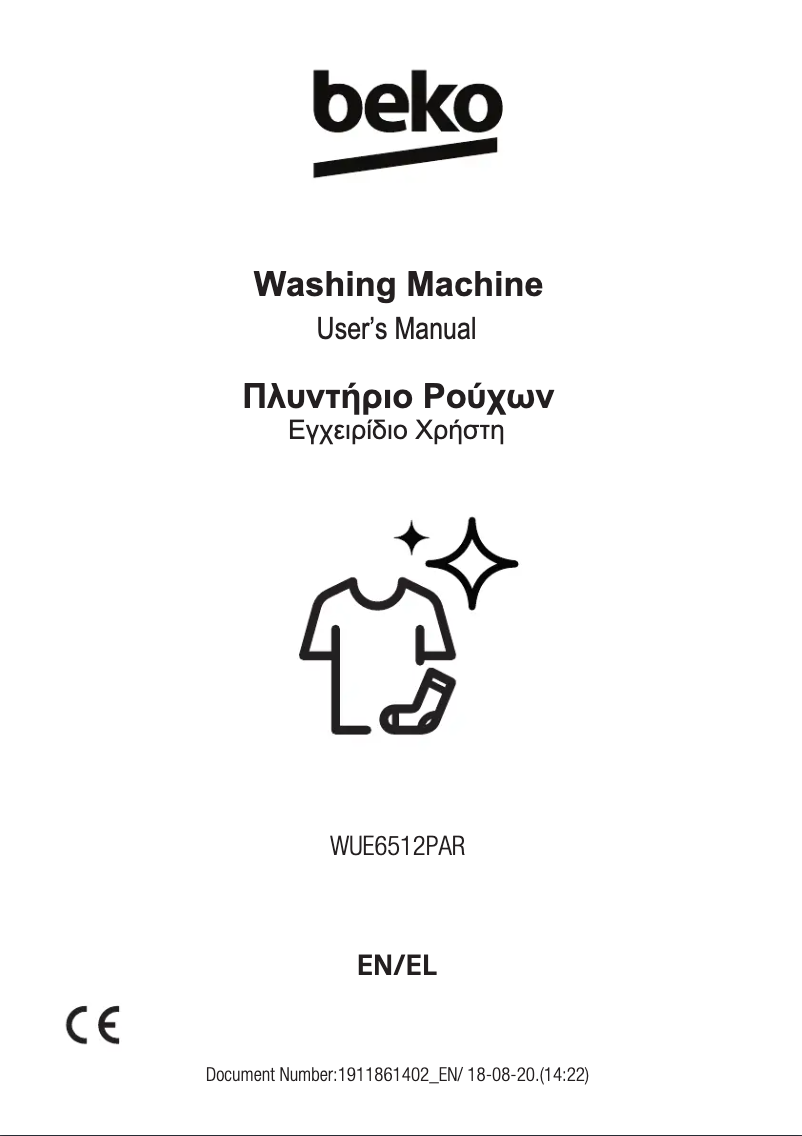 Imagen de la primera página del manual del dispositivo WUE6512PAR