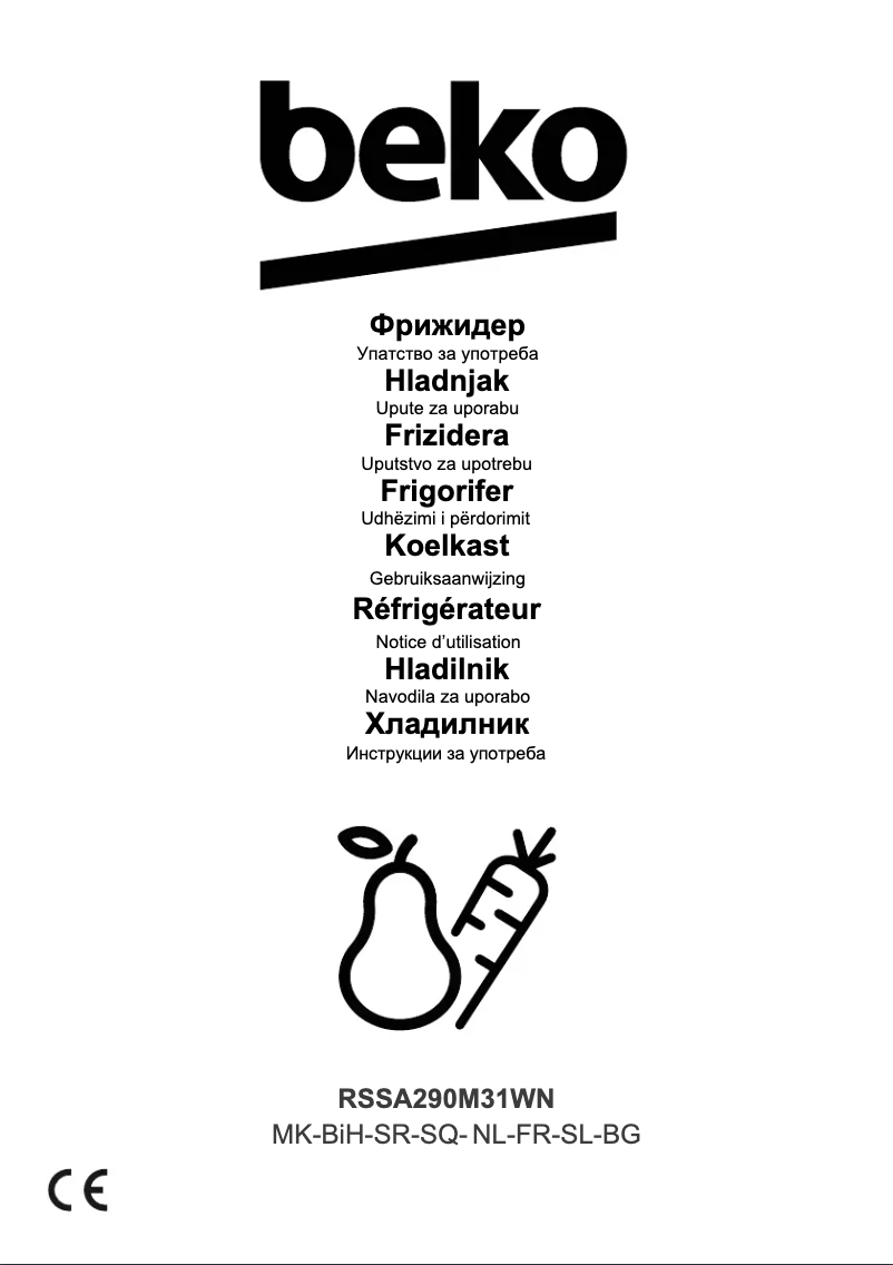 Imagen de la primera página del manual del dispositivo RSSA290M31WN