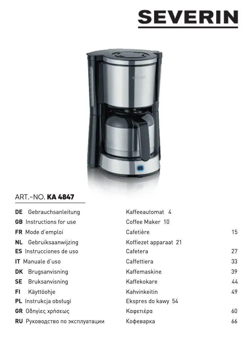 Imagen de la primera página del manual del dispositivo KA 4847