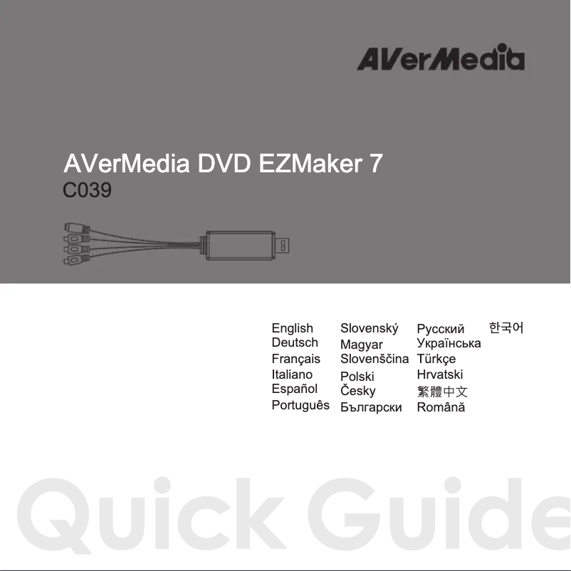 Imagen de la primera página del manual del dispositivo DVD EZMaker 7