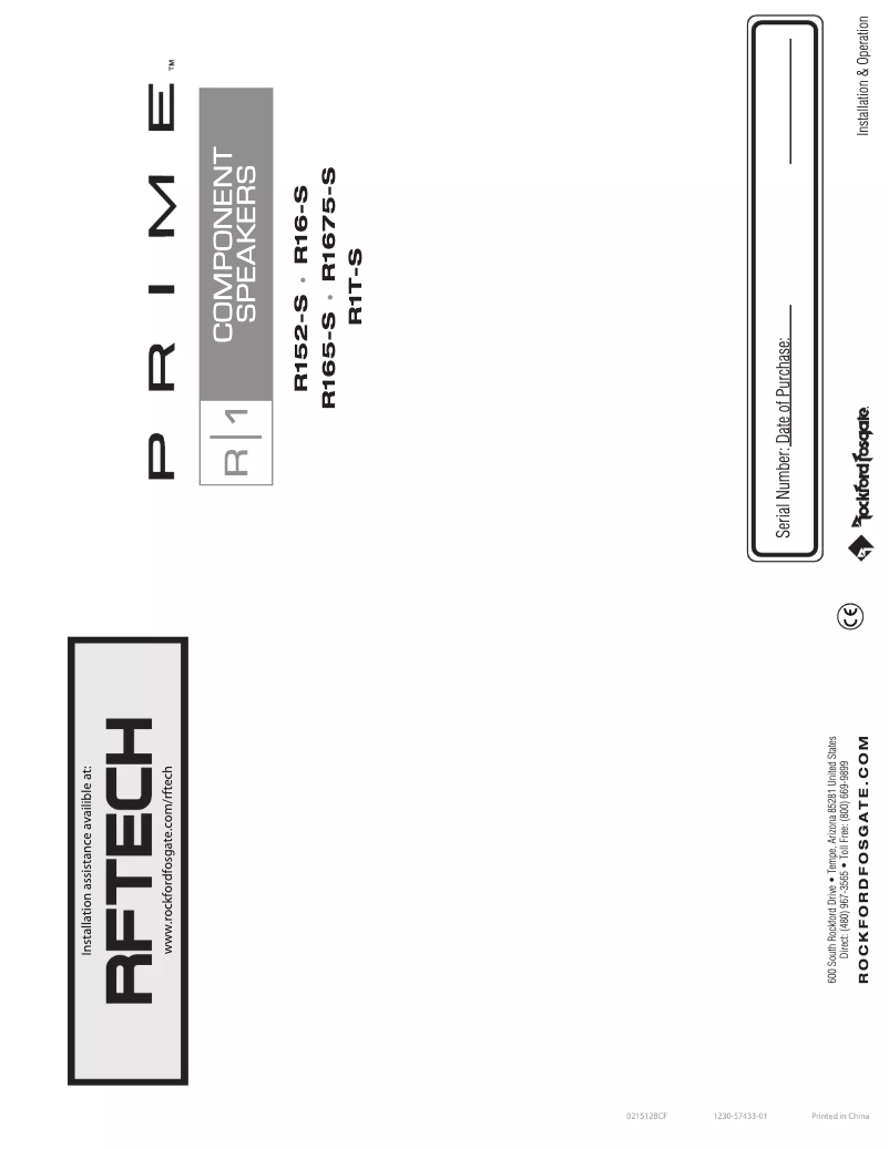 Página 1 del manual Manual de usuario Rockford Fosgate Prime R16-S