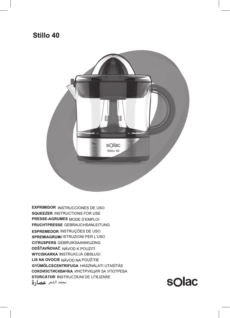 Imagen de la primera página del manual del dispositivo Stillo 40 EX6153