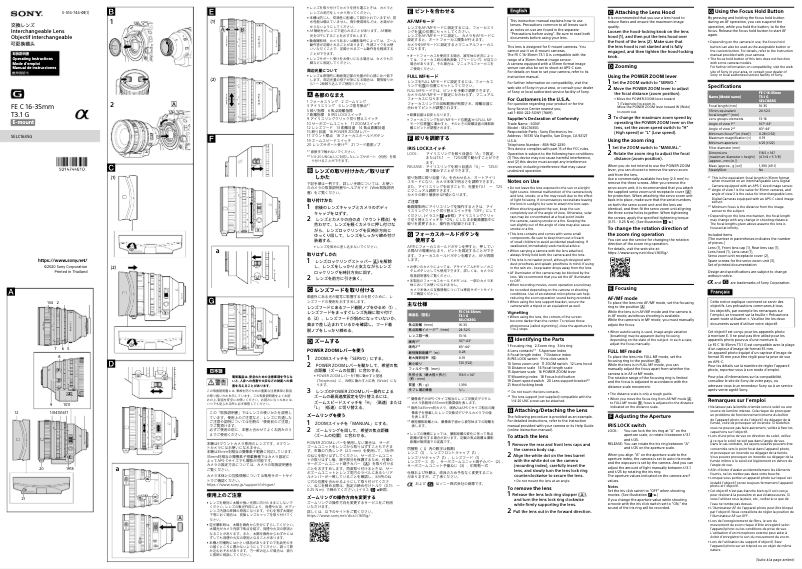 Imagen de la primera página del manual del dispositivo SELC1635G