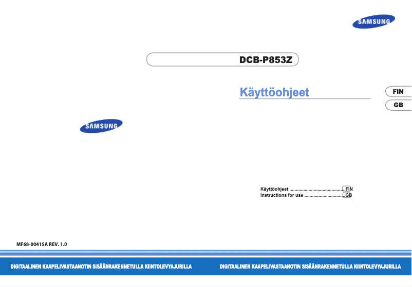 Imagen de la primera página del manual del dispositivo DCB-P853Z
