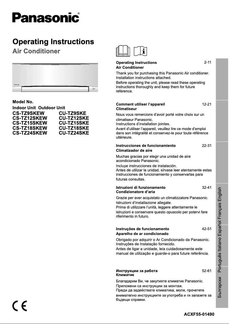 Imagen de la primera página del manual del dispositivo CU-TZ18SKE