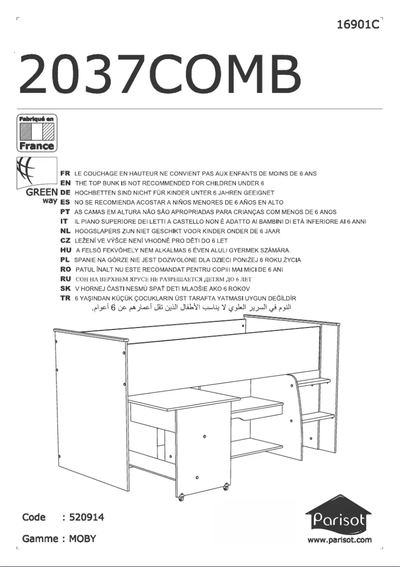 Página 1 del manual Manual de usuario Parisot Moby 2037COMB