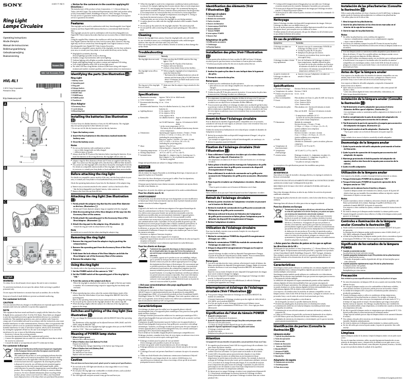 Página 1 del manual Manual de usuario Sony HVL-RL1