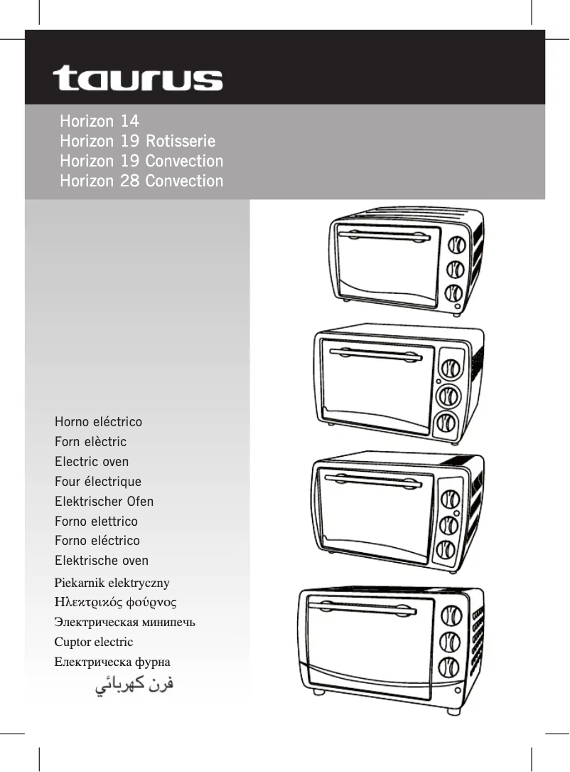 Página 1 del manual Manual de usuario Taurus Horizon 19 Convection