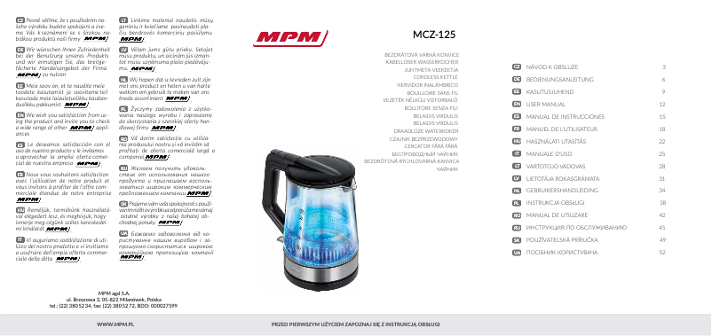 Imagen de la primera página del manual del dispositivo MCZ-125