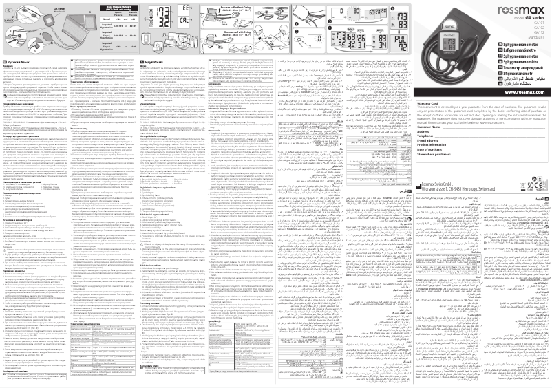Página nº 1 - Manual de usuario Rossmax GA101