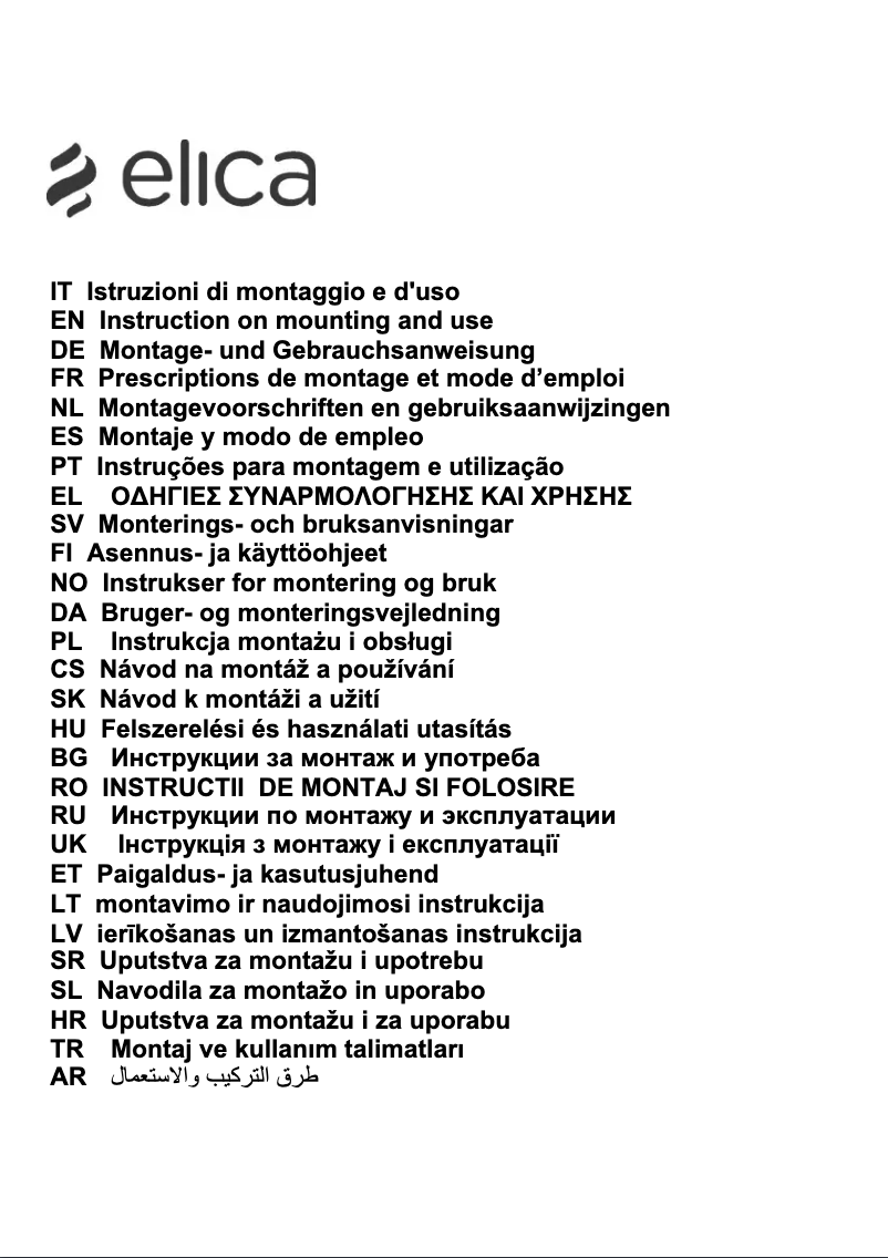 Página nº 1 - Manual de usuario Elica Aqua