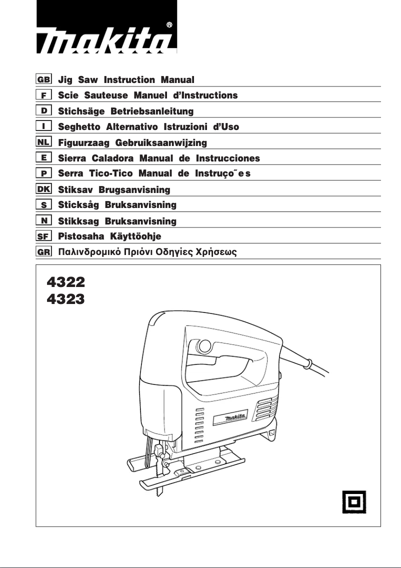 Imagen de la primera página del manual del dispositivo 4322