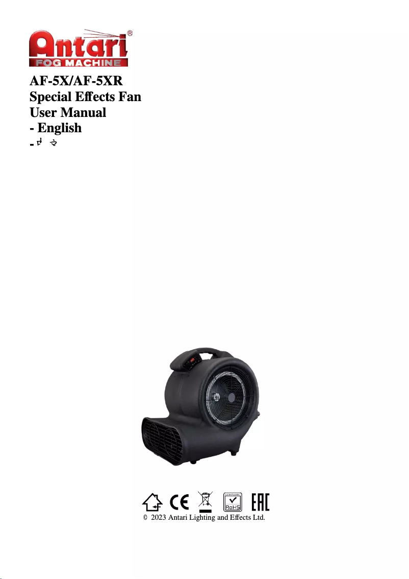 Imagen de la primera página del manual del dispositivo AF-5XR