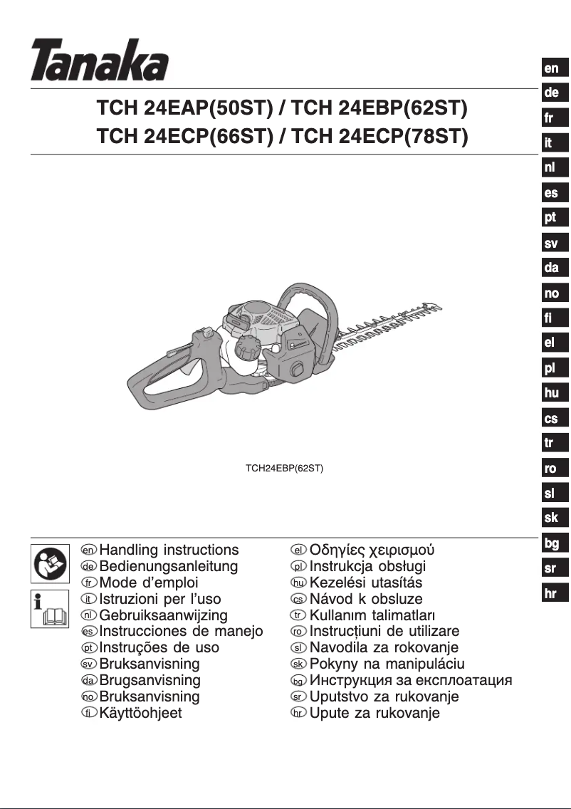 Página 1 del manual Manual de usuario HiKOKI TCH24EAP