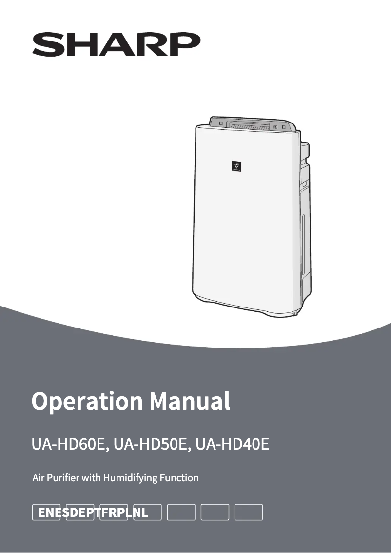 Imagen de la primera página del manual del dispositivo UA-HD60E-L