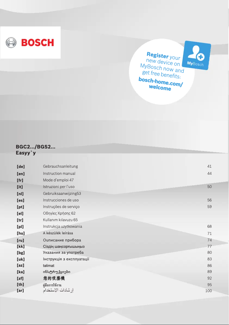 Imagen de la primera página del manual del dispositivo Easyy'y BGS2U2030