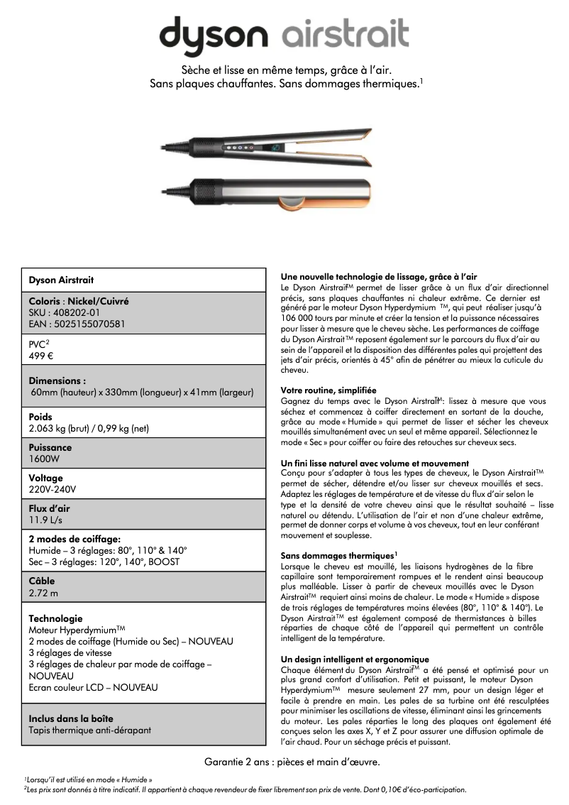 Imagen de la primera página del manual del dispositivo Airstrait