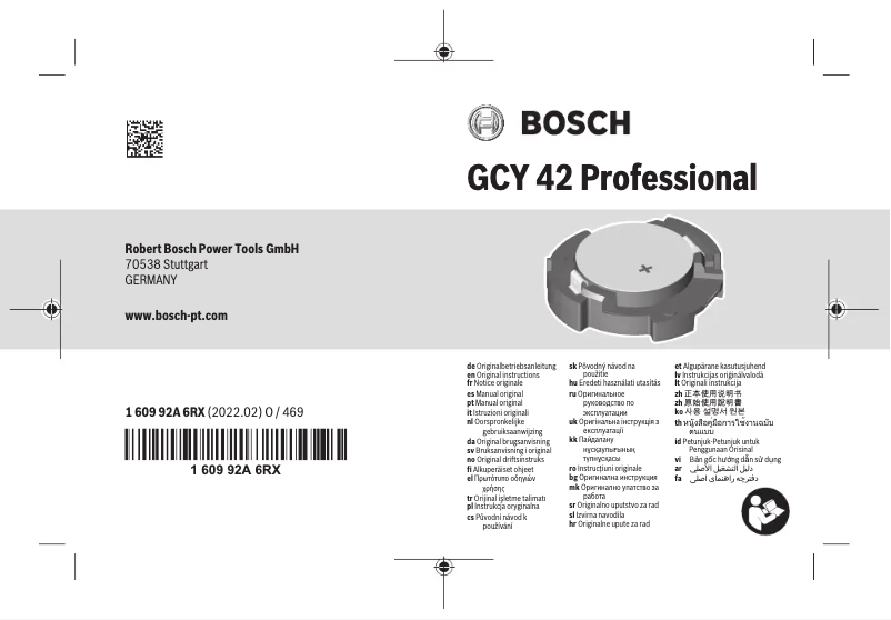 Página nº 1 - Manual de usuario Bosch GAL 18V-160 C Professional