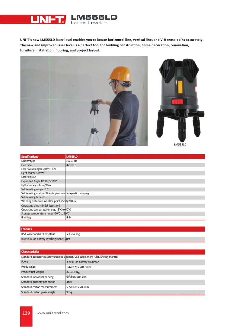 Imagen de la primera página del manual del dispositivo LM555LD