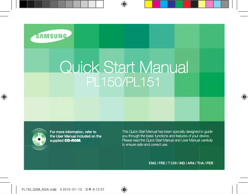 Página 1 del manual Manual de usuario Samsung PL151