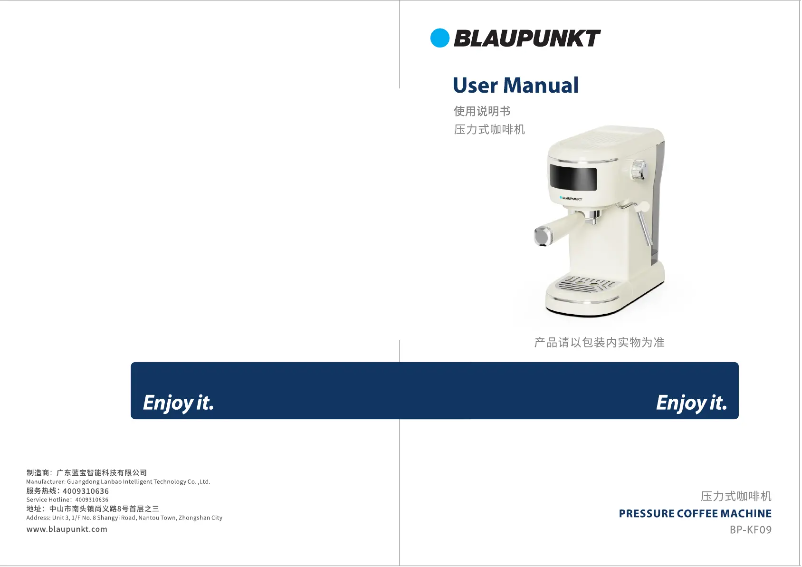 Página 1 del manual Manual de usuario Blaupunkt BP-KF09