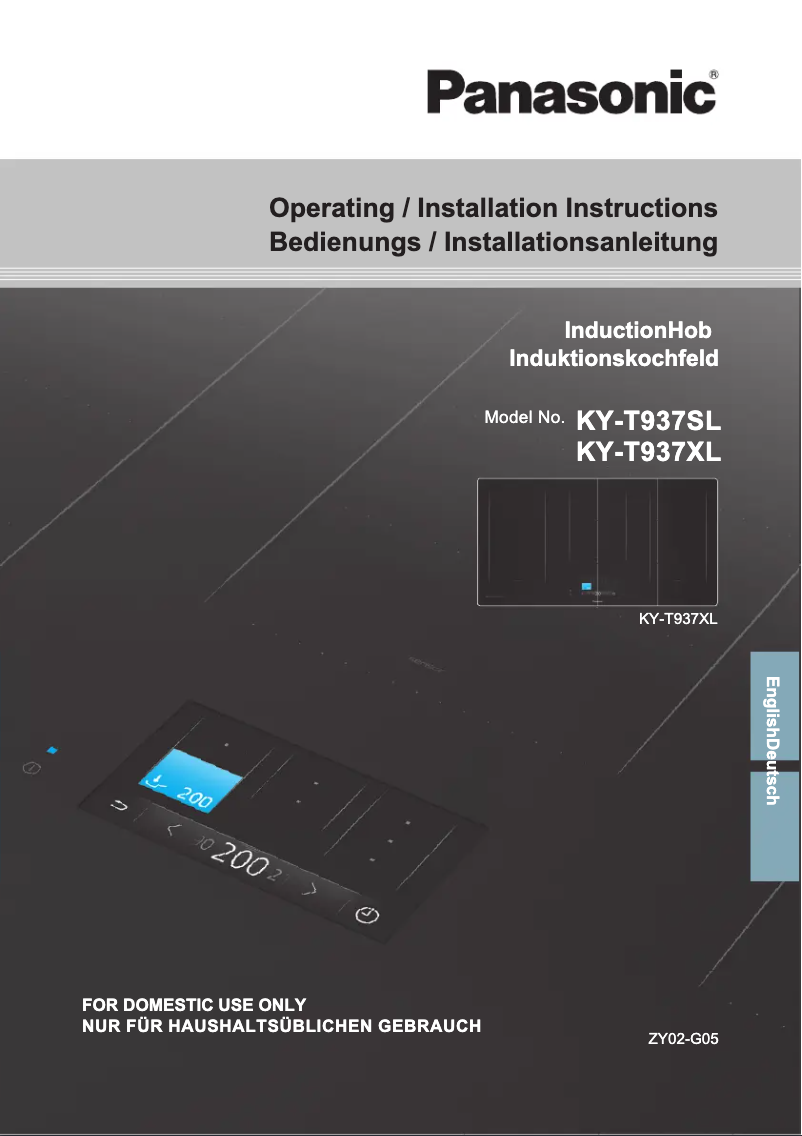 Página 1 del manual Manual de usuario Panasonic KY-T937XL
