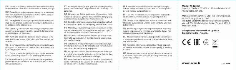 Página nº 1 - Guía de inicio rápido Sven RX-525SW