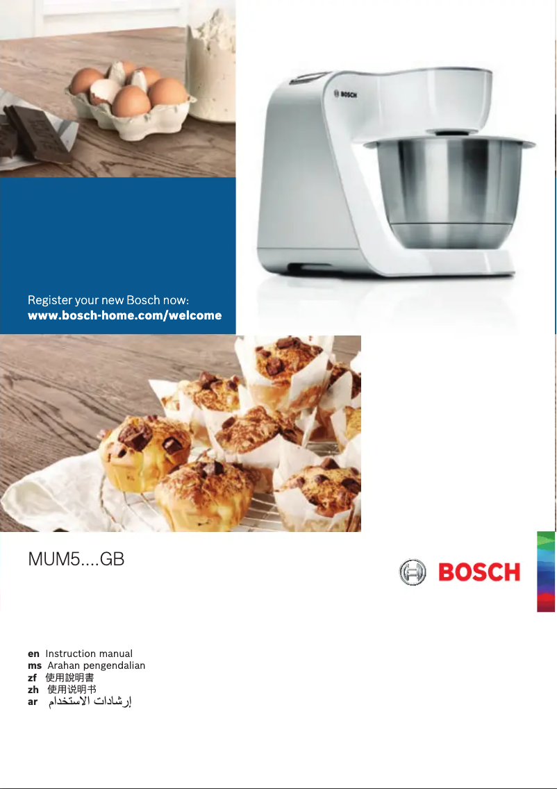 Página 1 del manual Manual de usuario Bosch Styline Collection MUM54920GB