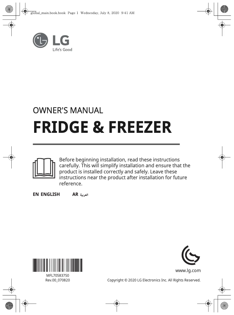 Imagen de la primera página del manual del dispositivo GR-L247SLKV